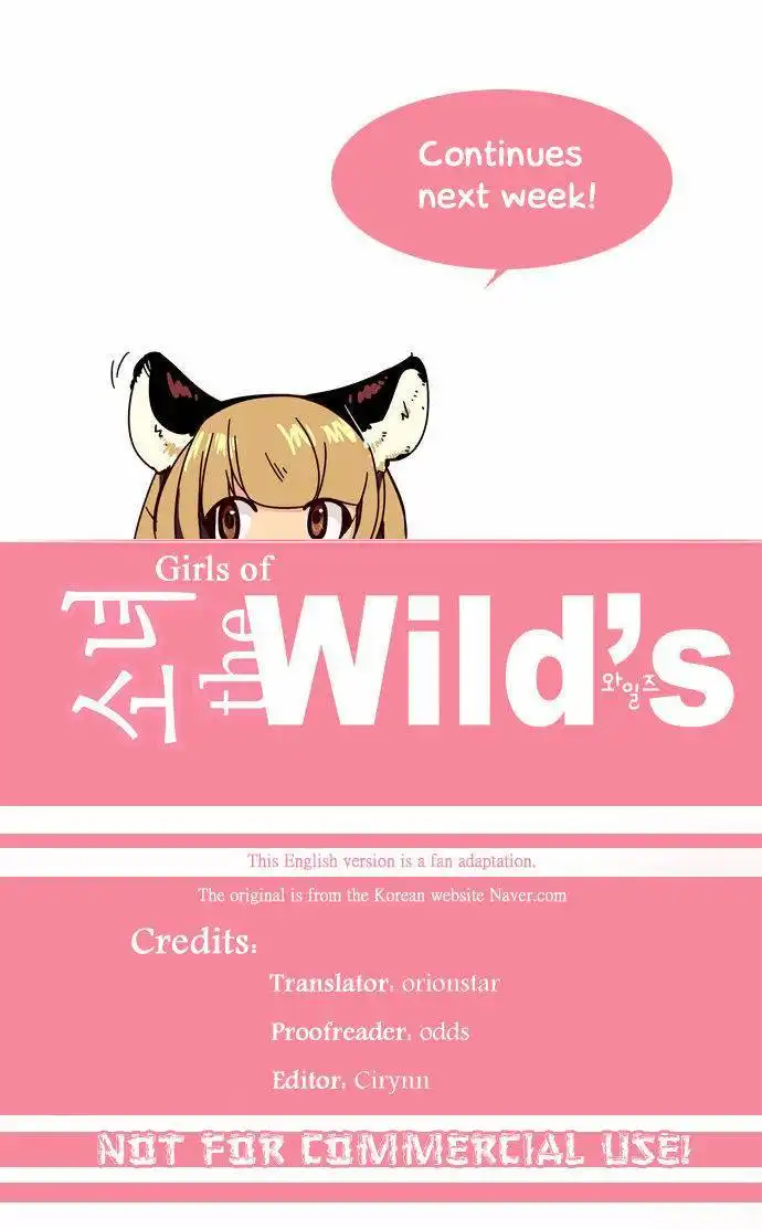 Girl the Wild's Chapter 53 17